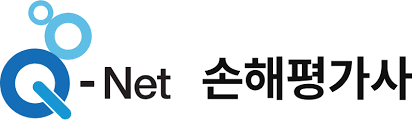 중장년 퇴직자도 OK, 농협 취업까지 가능한 손해평가사 자격 안내